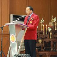 พิธีเปิดงานประชุมวิชาการองค์การนักวิชาชีพในอนาคตแห่งประเทศไทย
